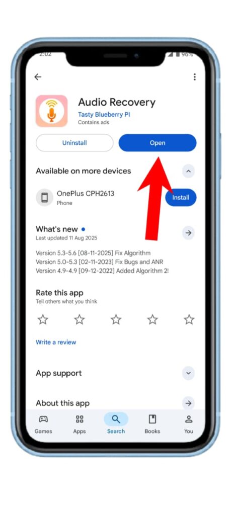 Delete Audio Call Recording Wapas kaise Laye 2025